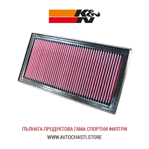 Спортен Въздушен Филтър, K&N, 33-2362, Made in USA